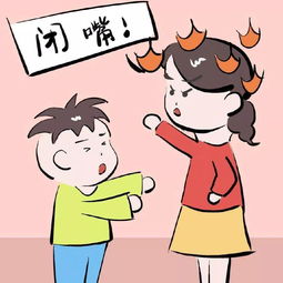 家庭教育五大忌諱，耽誤孩子一生，你犯了哪幾條